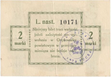 Реверс банкноты 2 марки (Польша) 1920 года