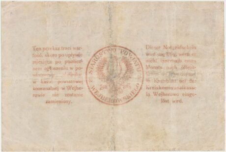 Реверс банкноты 50 marek Wejherowa (Polska) 1920