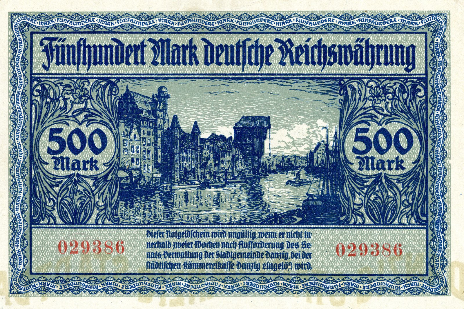 Реверс банкноты 500 марок (Польша) 1922 года