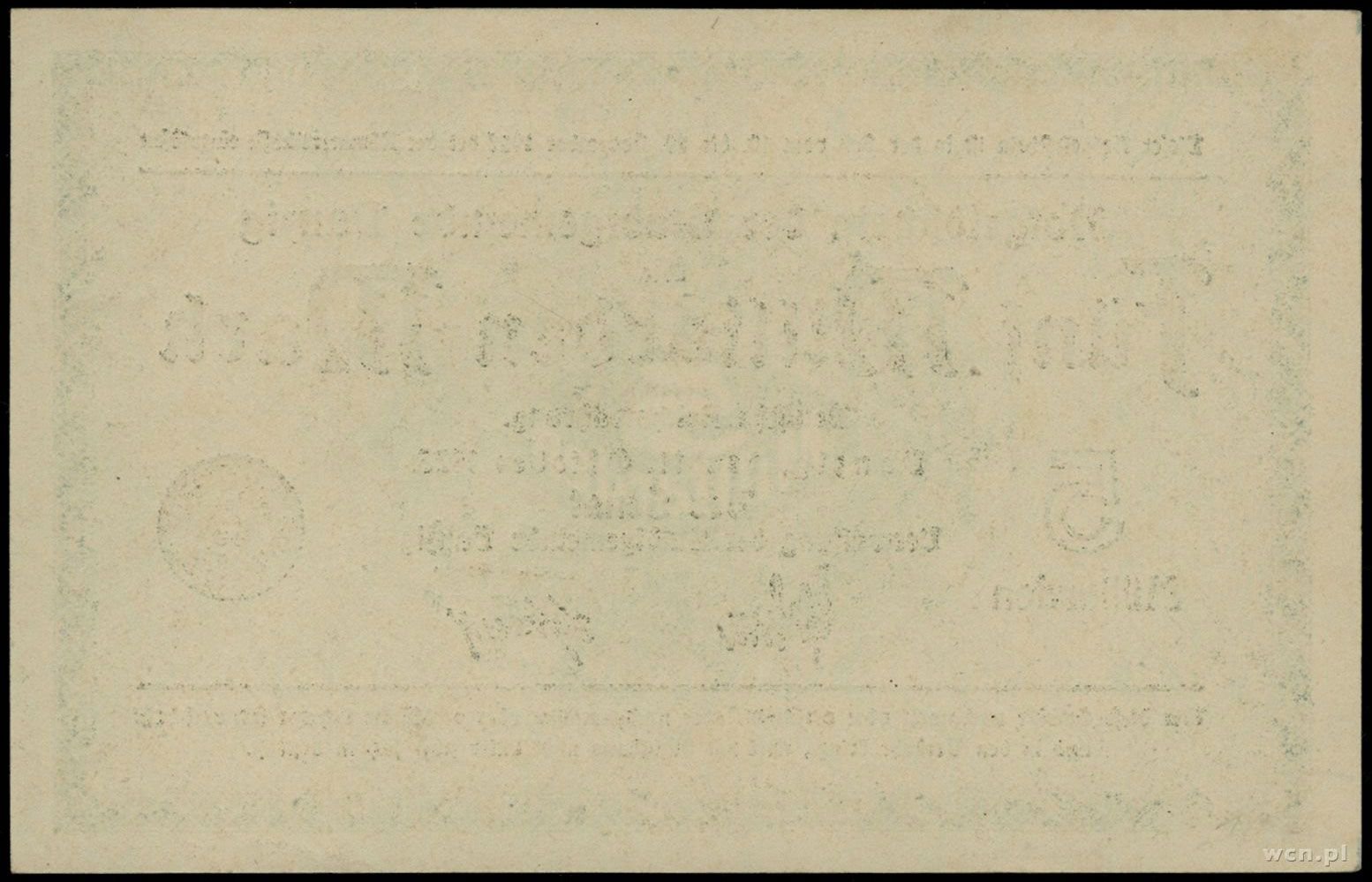 Реверс банкноты 5000000000 марок (Польша) 1923 года