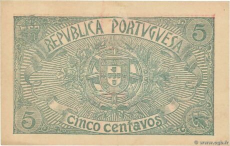 Реверс банкноты 5 сентаво 