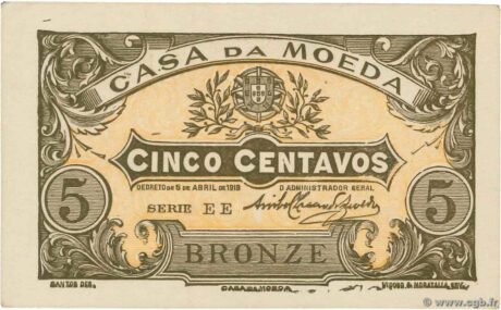 Аверс банкноты 5 сентаво 