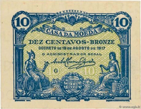 Аверс банкноты 10 сентаво 