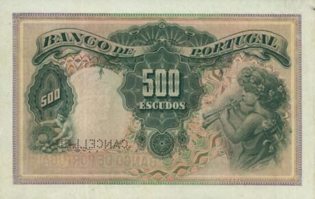 Реверс банкноты 500 эскудо (Португалия) 1922 года