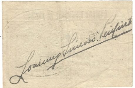 Реверс банкноты 1 сентаво 