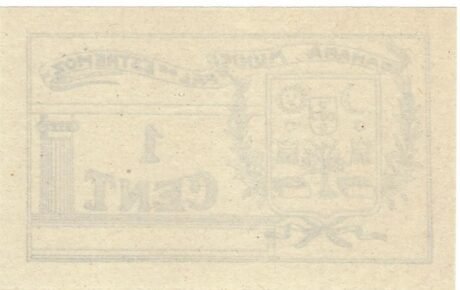 Реверс банкноты 1 сентаво 