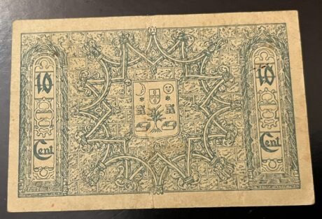 Реверс банкноты 10 сентаво 