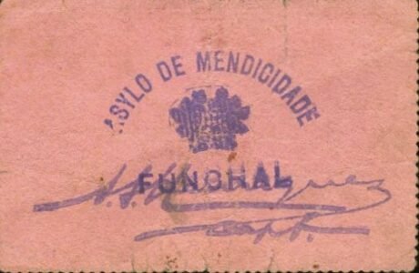 Реверс банкноты 1 сентаво 