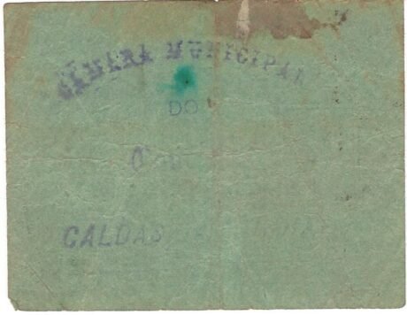 Реверс банкноты 1 сентаво 