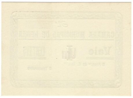 Реверс банкноты 1 сентаво 