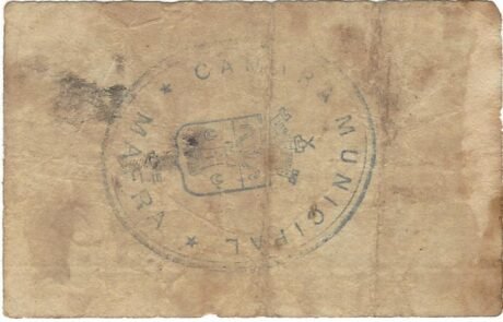 Реверс банкноты 1 сентаво 