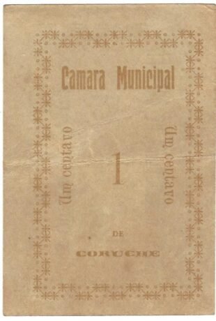 Реверс банкноты 1 сентаво 