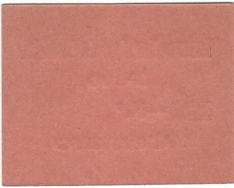 Реверс банкноты 1 сентаво 