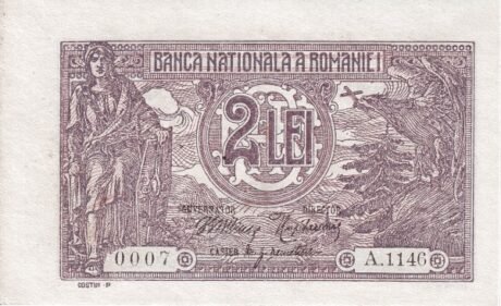 Аверс банкноты 2 лей  (Румыния) 1915 года