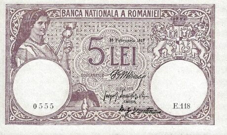 Аверс банкноты 5 лей  (Румыния) 1917 года