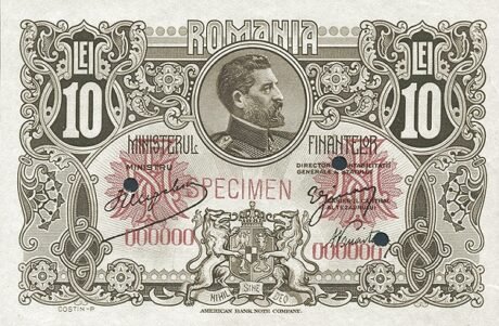 Аверс банкноты 10 лей  