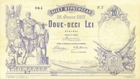 Аверс банкноты 20 lei (Rumunia) 1877