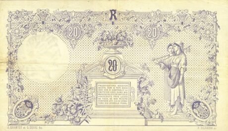 Реверс банкноты 20 lei (Rumunia) 1877