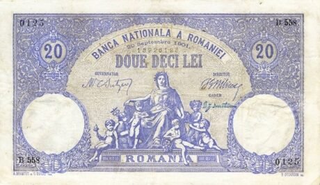 Аверс банкноты 20 лей (Румыния) 1896 года