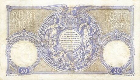 Реверс банкноты 20 лей (Румыния) 1896 года