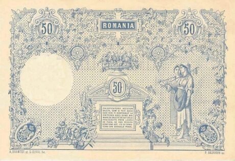 Реверс банкноты 50 lei (Rumunia) 1877