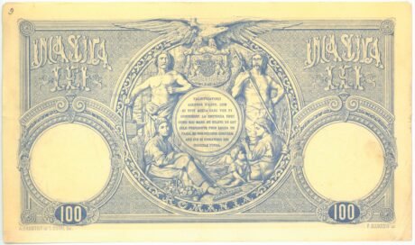 Реверс банкноты 100 lei (Rumunia) 1877