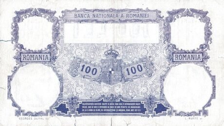 Реверс банкноты 100 лей  (Румыния) 1910 года