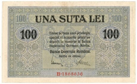 Аверс банкноты 100 лей 