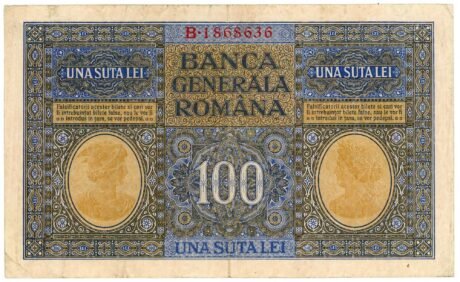 Реверс банкноты 100 лей 