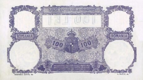Реверс банкноты 100 лей  (Румыния) 1929 года