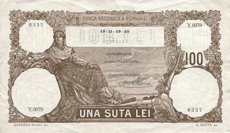 Аверс банкноты 100 лей  (Румыния) 1940 года
