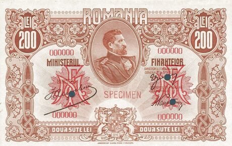 Аверс банкноты 200 лей 