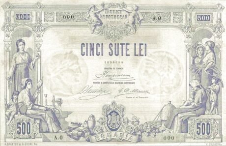 Аверс банкноты 500 lei (Rumunia) 1877