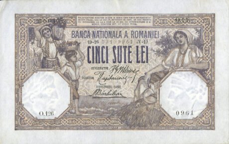 Аверс банкноты 500 лей (Румыния) 1916 года