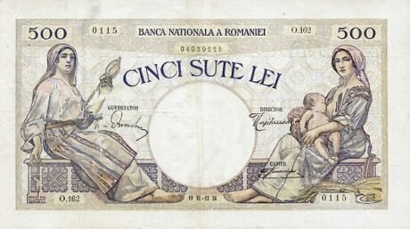 Аверс банкноты 500 лей (Румыния) 1924 года