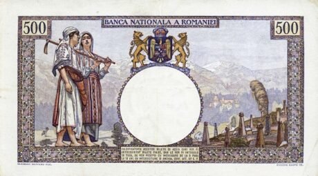 Реверс банкноты 500 лей (Румыния) 1924 года