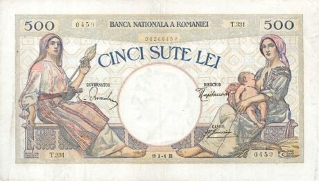Аверс банкноты 500 лей (Румыния) 1925 года