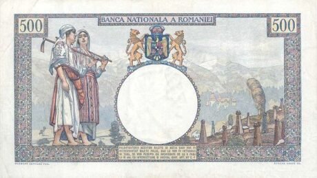Реверс банкноты 500 лей (Румыния) 1925 года