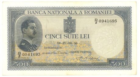 Аверс банкноты 500 лей (Румыния) 1936 года