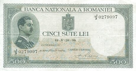 Аверс банкноты 500 лей (Румыния) 1936 года