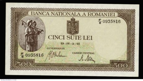 Аверс банкноты 500 лей (Румыния) 1940 года