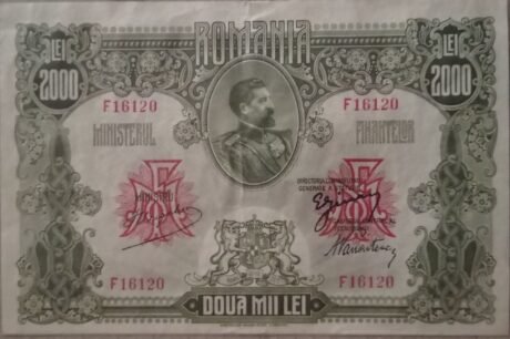 Аверс банкноты 2000 лей  