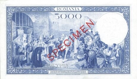 Реверс банкноты 5000 lei (Rumunia) 1931