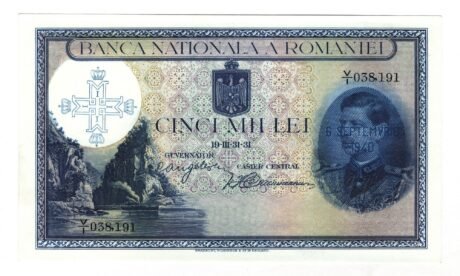 Аверс банкноты 5000 леев Отречение короля Кароля II и восшествие на престол короля Михая I. (Румыния) 1940 года