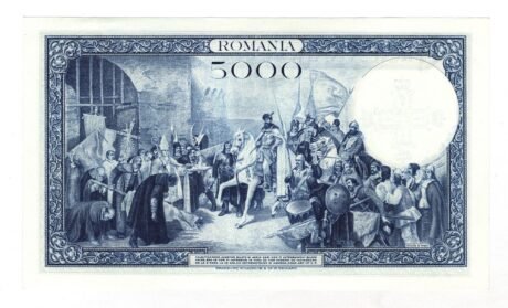 Реверс банкноты 5000 леев Отречение короля Кароля II и восшествие на престол короля Михая I. (Румыния) 1940 года