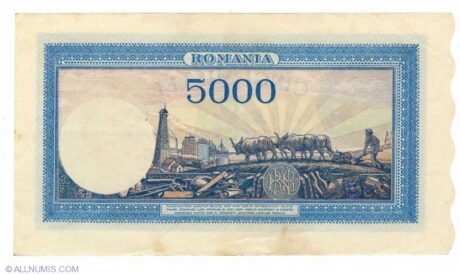 Реверс банкноты 5000 лей  (Румыния) 1943 года