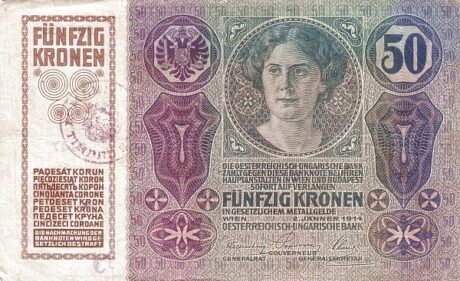 Аверс банкноты 50 крон 