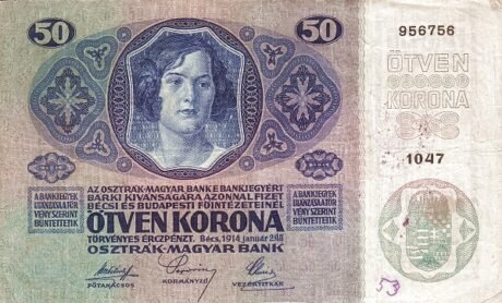 Реверс банкноты 50 крон 