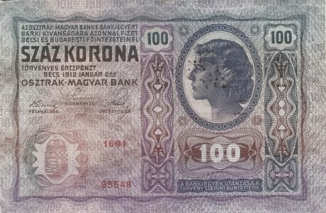 Реверс банкноты 100 крон 