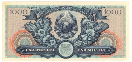 Реверс банкноты 1000 лей  (Румыния) 1948 года